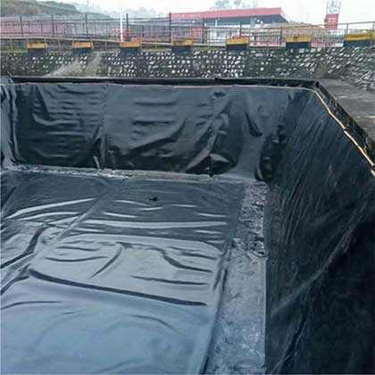 有害液體收集池