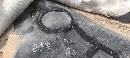 已修復(fù)破損點(diǎn)