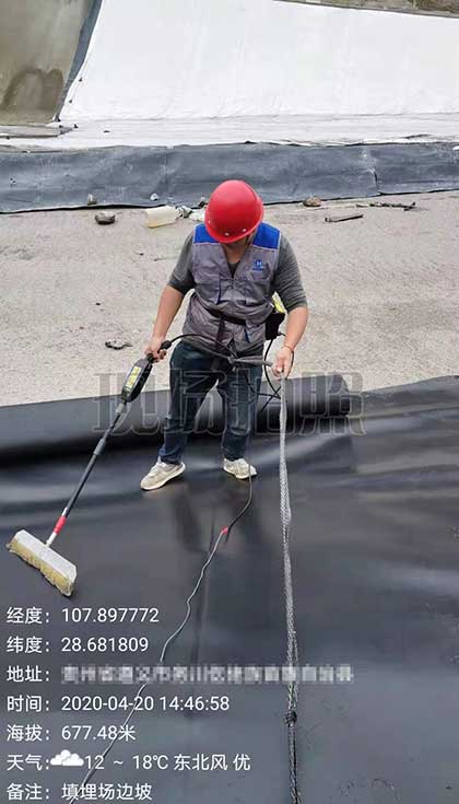 填埋場防滲層完整性檢測